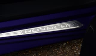 Lamborghini Huracan door sill plate